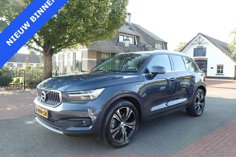 Volvo XC40 (2020)