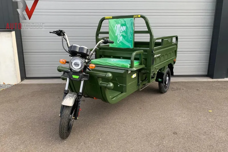 Move Cargo (2026)