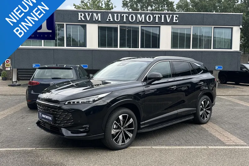 MG HS PHEV (2026)