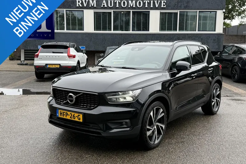 Volvo XC40 (2020)