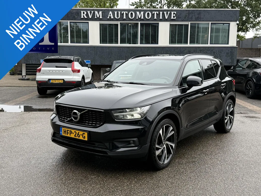 Volvo XC40 (2020) — foto 1