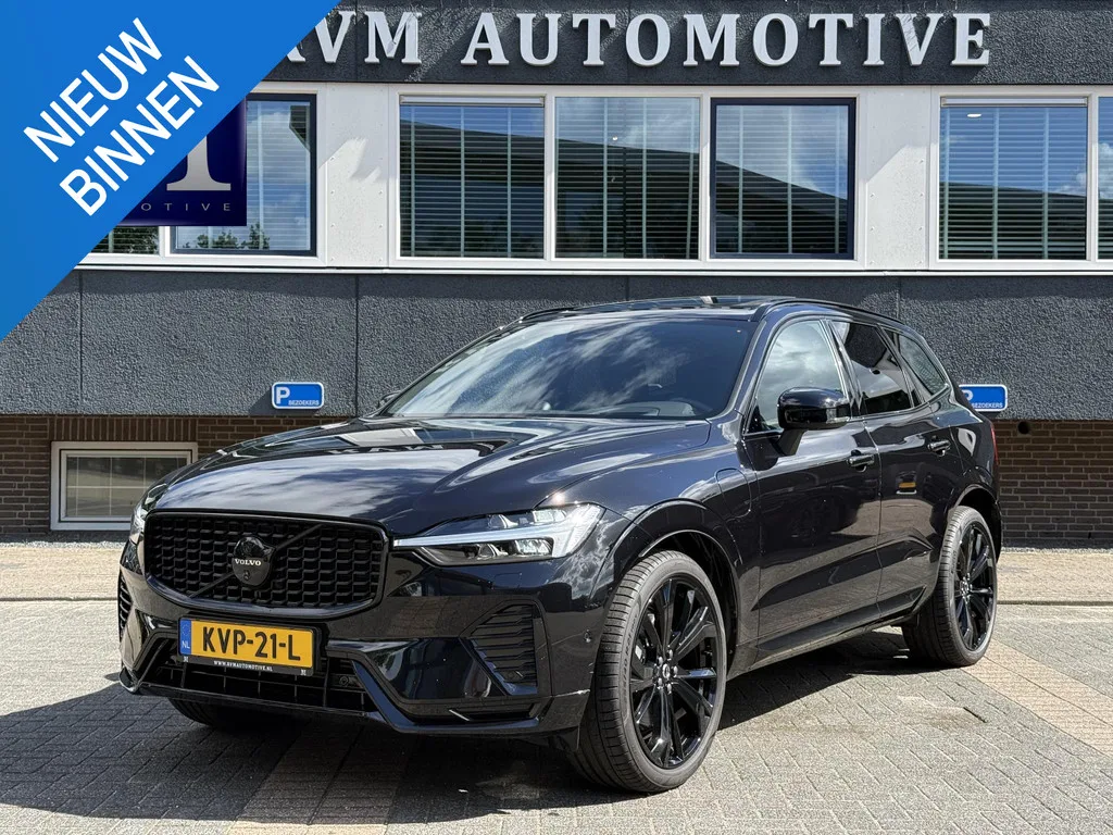 Volvo XC60 (2025) — foto 1