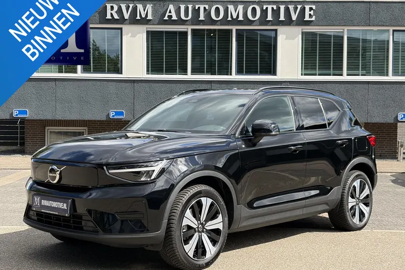 Volvo XC40 (2023)