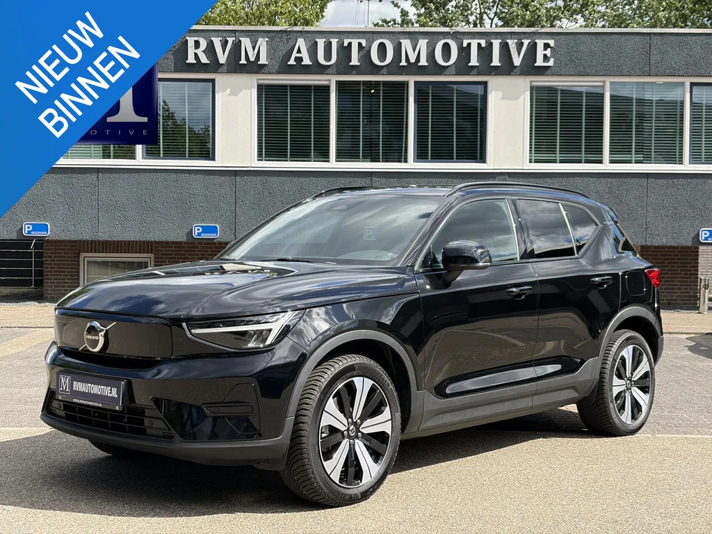 Volvo XC40 (2023) — foto 1