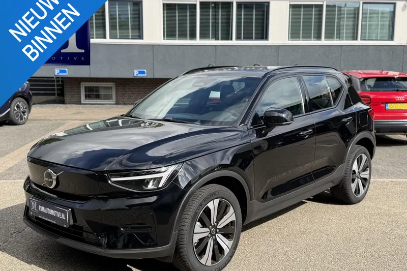 Volvo XC40 (2023)