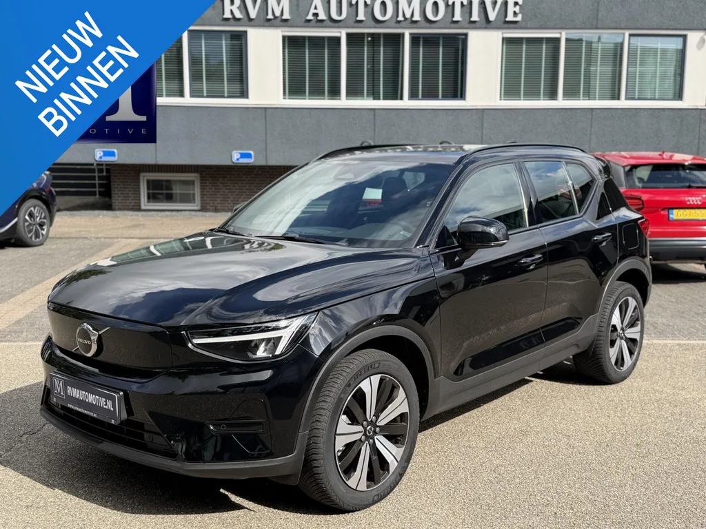 Volvo XC40 (2023) — foto 1