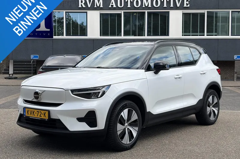 Volvo XC40 (2023)