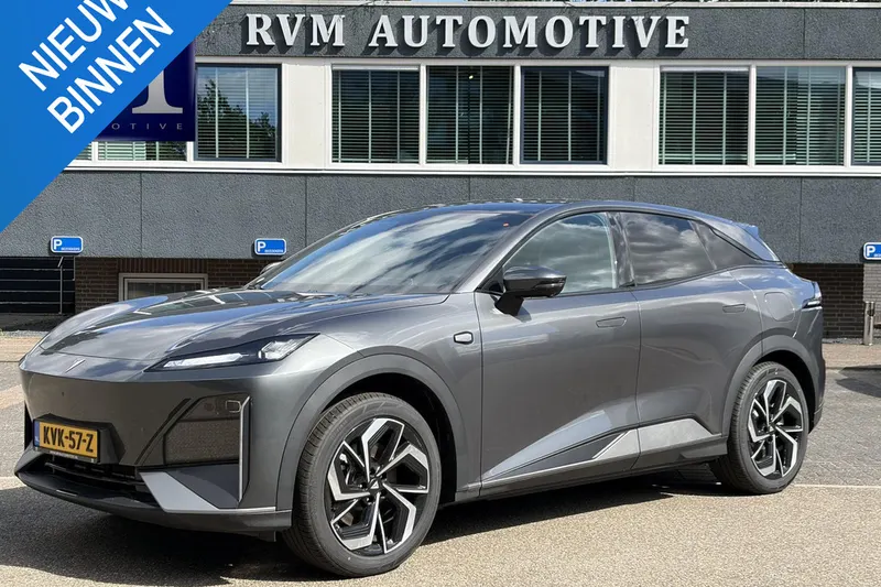 Changan Deepal (2026)