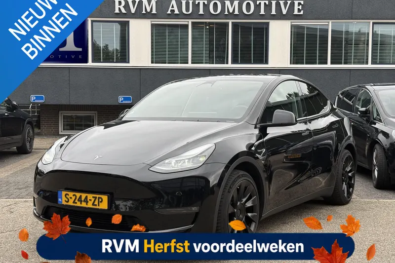 Tesla Model Y (2023)