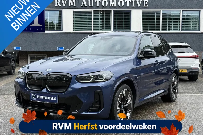 BMW iX3 (2023)