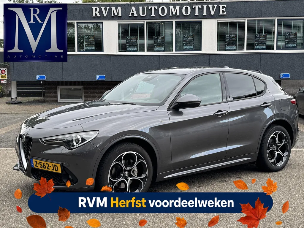 Alfa Romeo Stelvio (2023) — foto 1