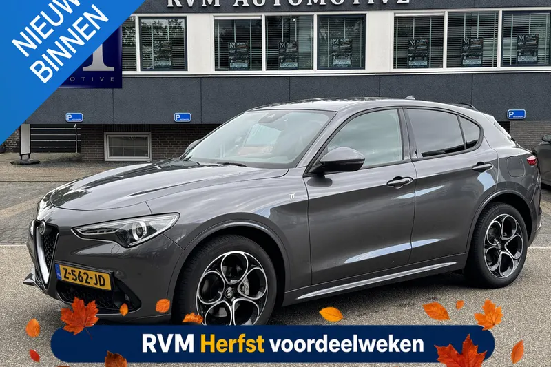 Alfa Romeo Stelvio (2023)