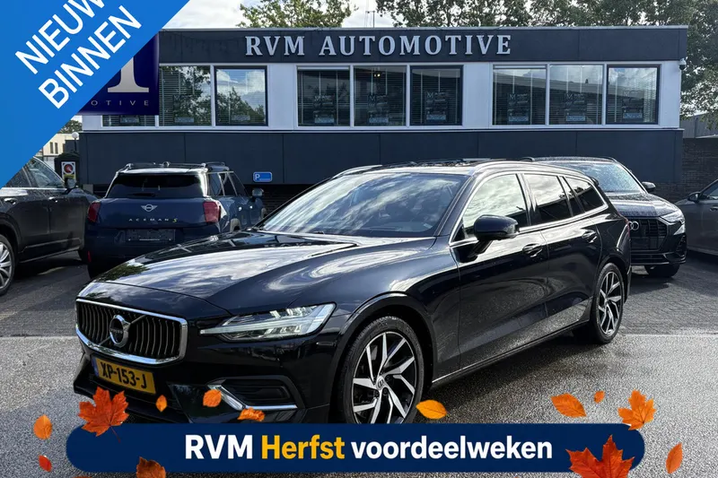 Volvo V60 (2019)