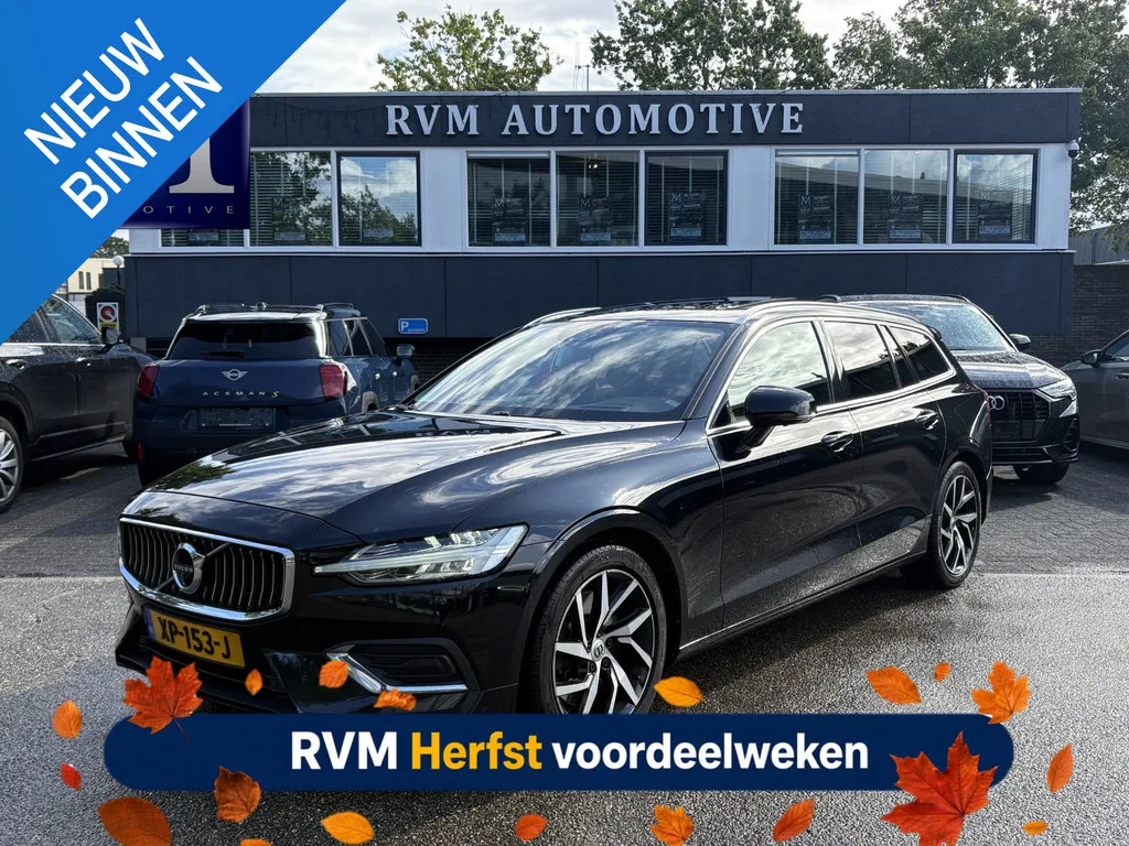 Volvo V60 (2019) — foto 1
