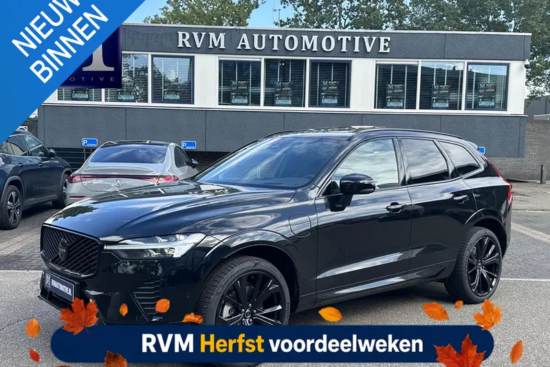 Volvo XC60 (2026)
