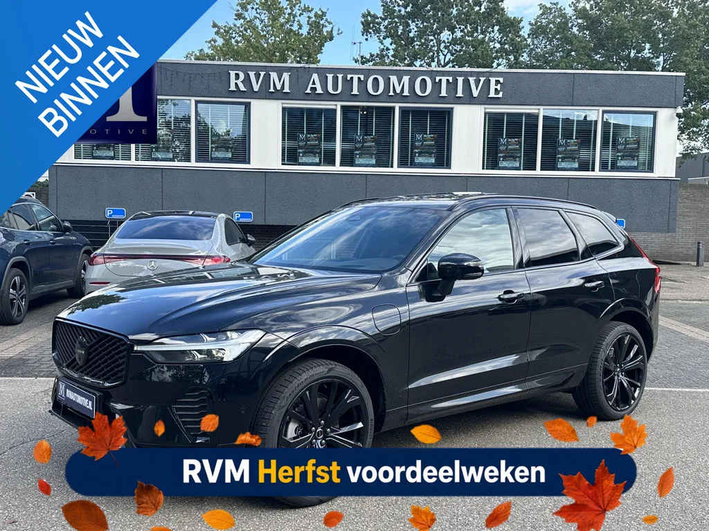 Volvo XC60 (2026) — foto 1