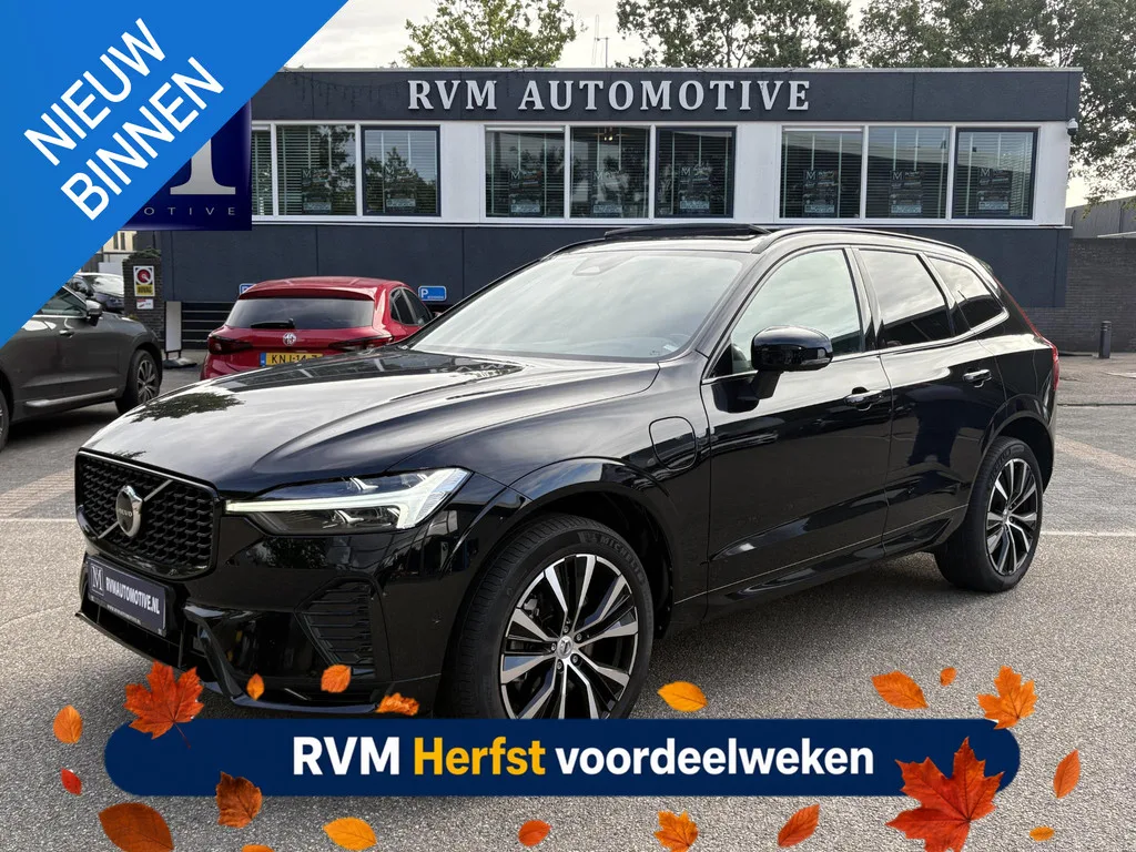 Volvo XC60 (2023) — foto 1