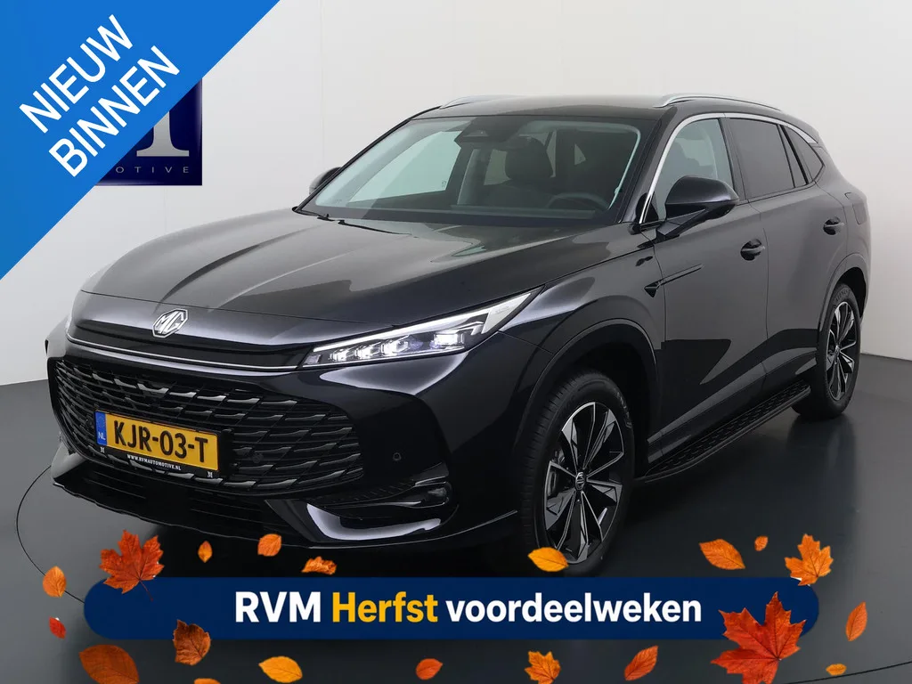 MG HS PHEV (2026) — foto 1