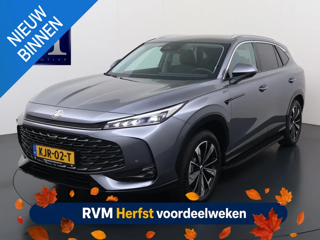 MG HS PHEV (2026) — foto 1