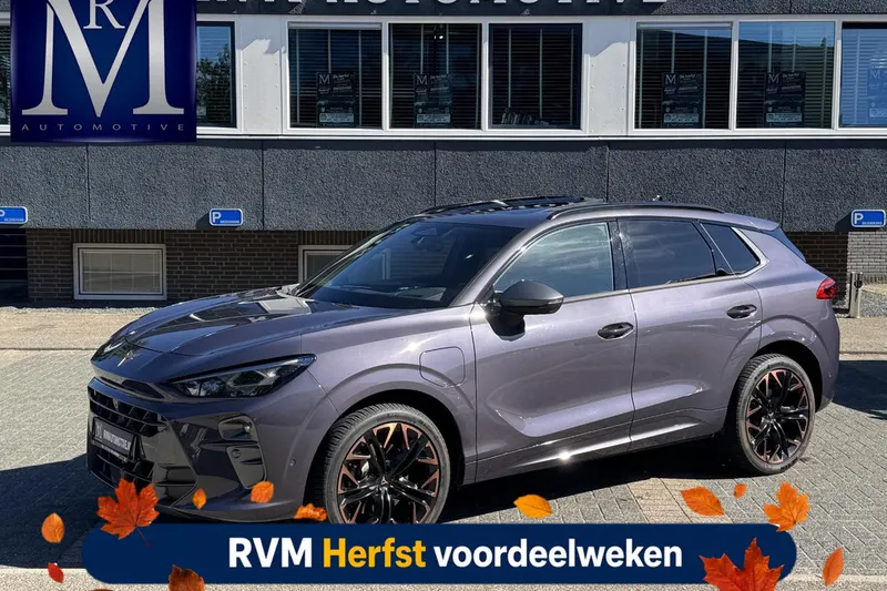 CUPRA Terramar (2025)