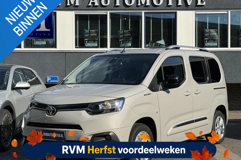 Toyota ProAce City Verso (2022)