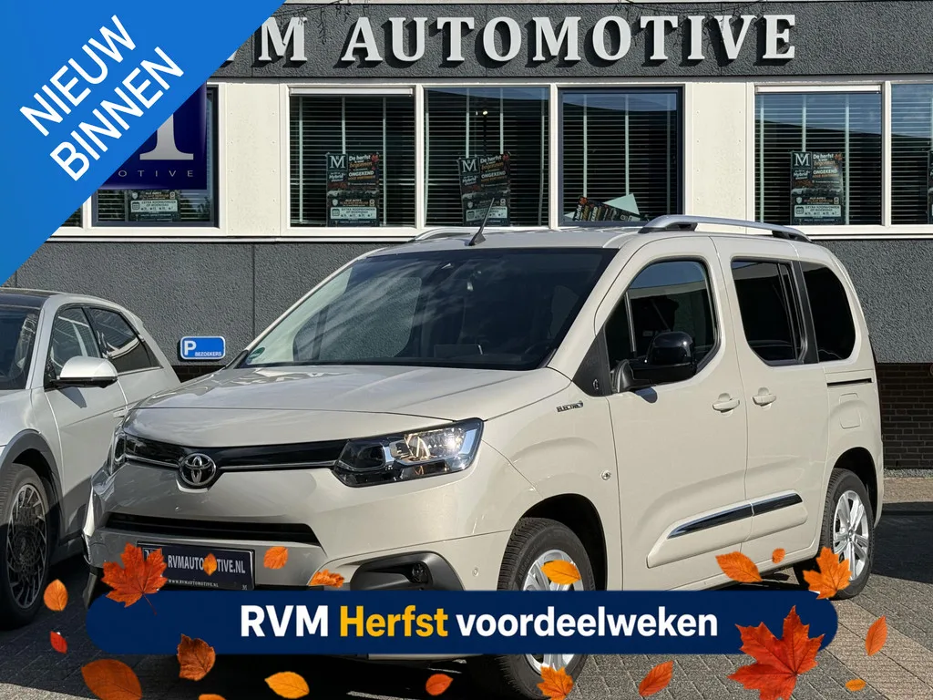 Toyota ProAce City Verso (2022) — foto 1