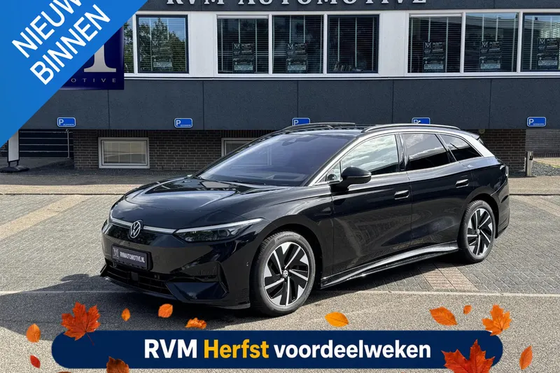 Volkswagen ID.7 (2024)