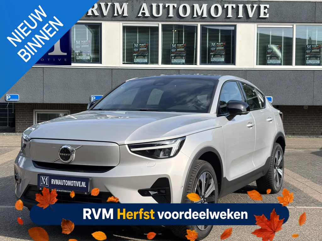 Volvo C40 (2023) — foto 1