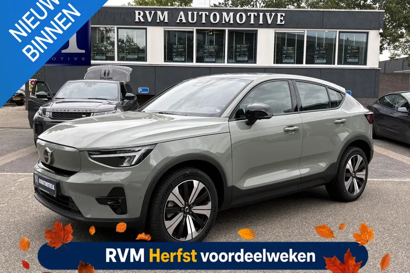 Volvo C40 (2023)