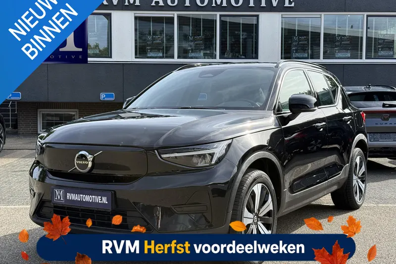 Volvo XC40 (2023)