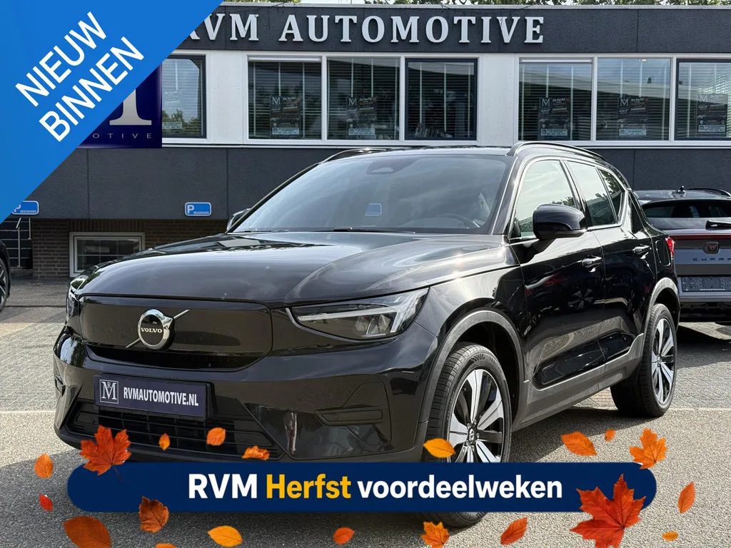 Volvo XC40 (2023) — foto 1