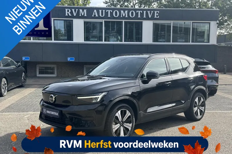 Volvo XC40 (2023)