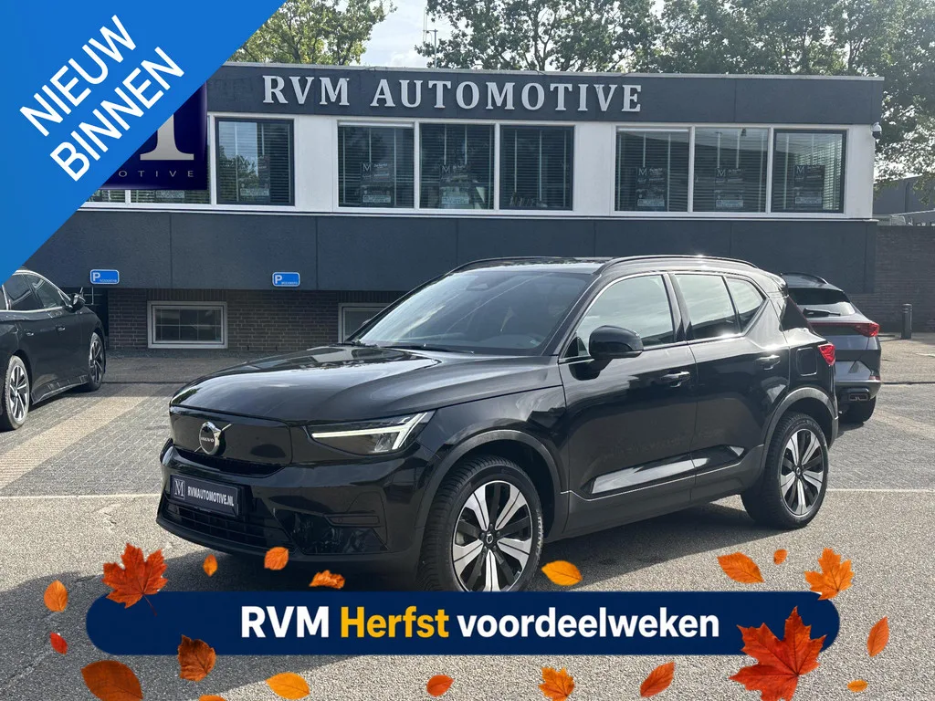 Volvo XC40 (2023) — foto 1