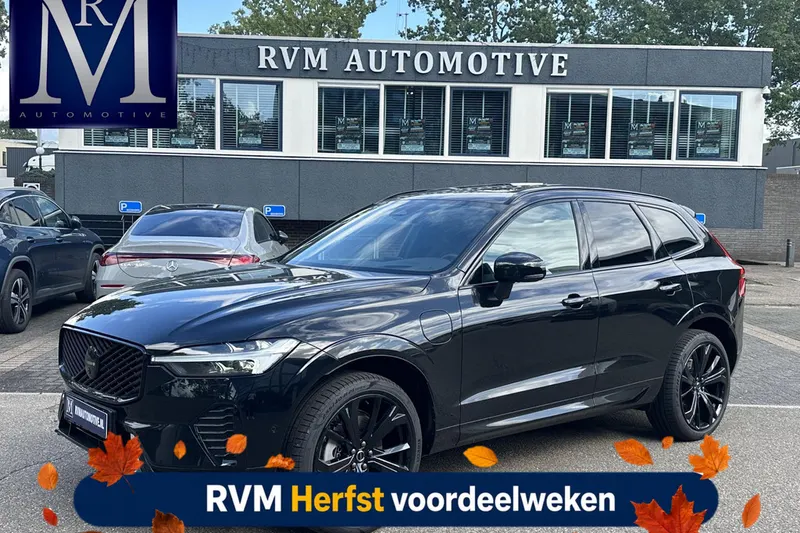 Volvo XC60 (2026)