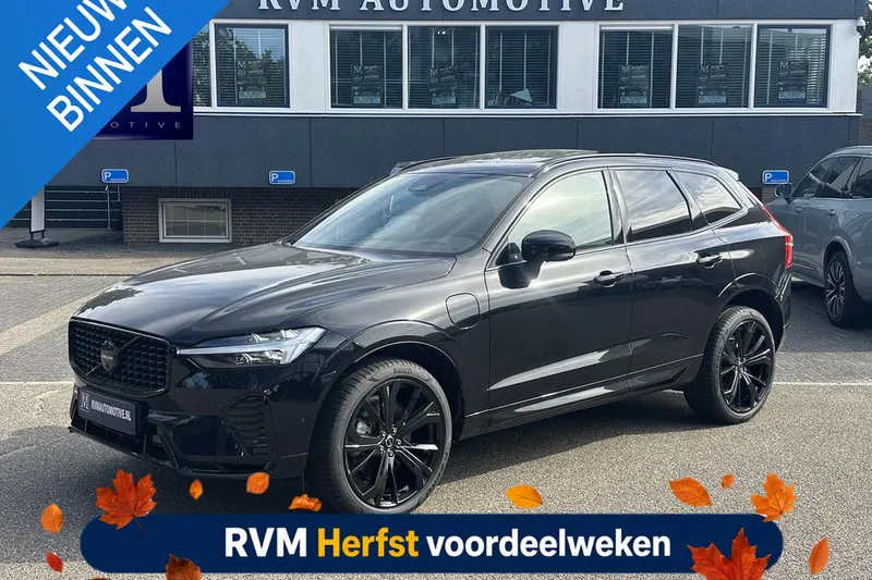 Volvo XC60 (2025)