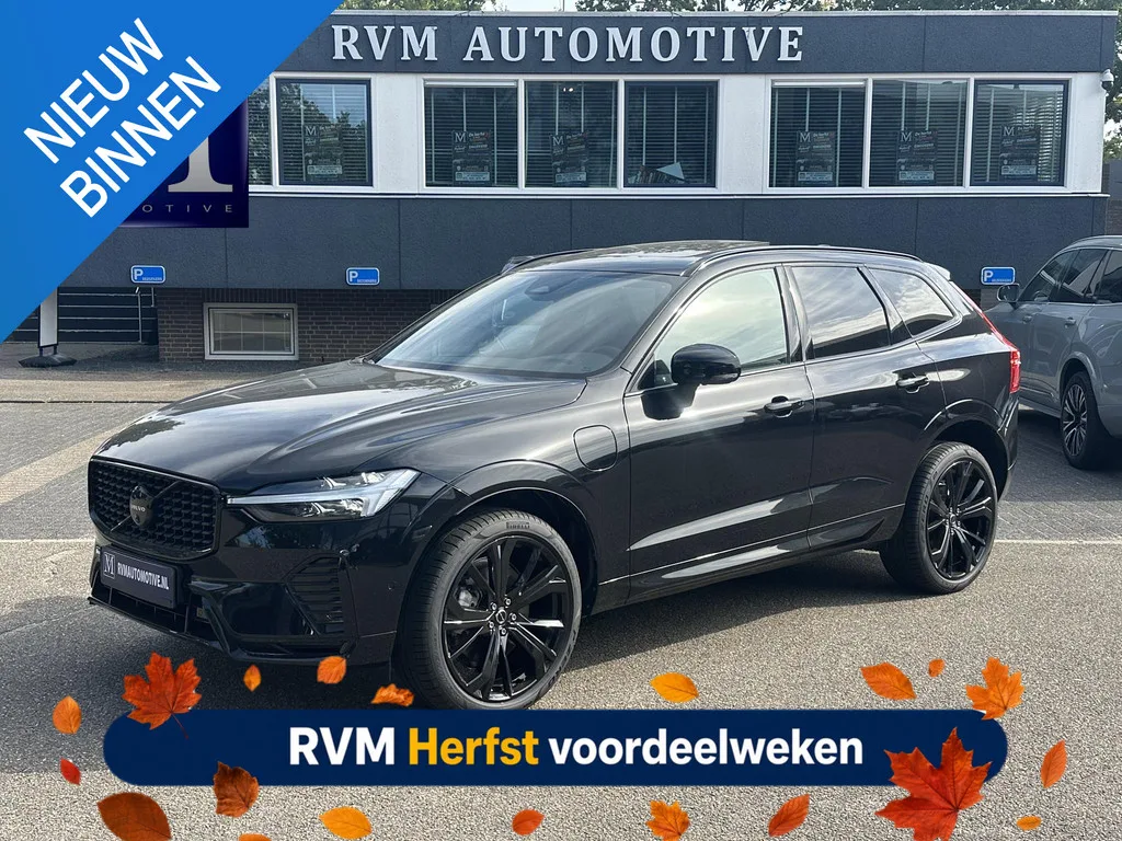 Volvo XC60 (2025) — foto 1