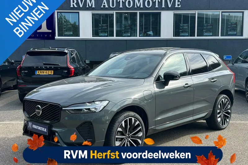 Volvo XC60 (2026)