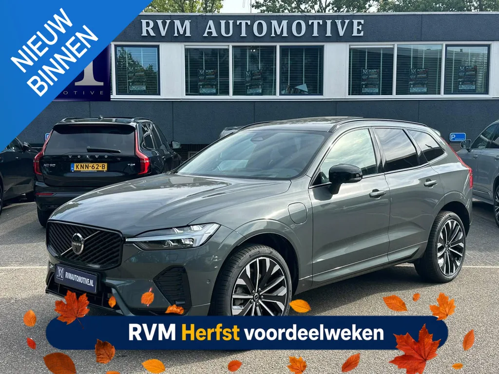 Volvo XC60 (2026) — foto 1