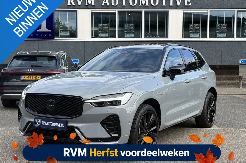 Volvo XC60 (2025)