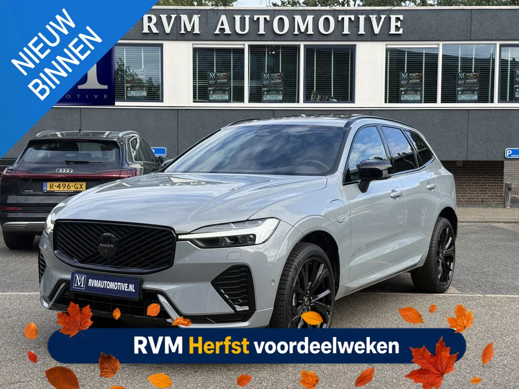 Volvo XC60 (2025) — foto 1