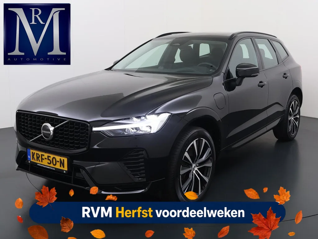 Volvo XC60 (2023) — foto 1