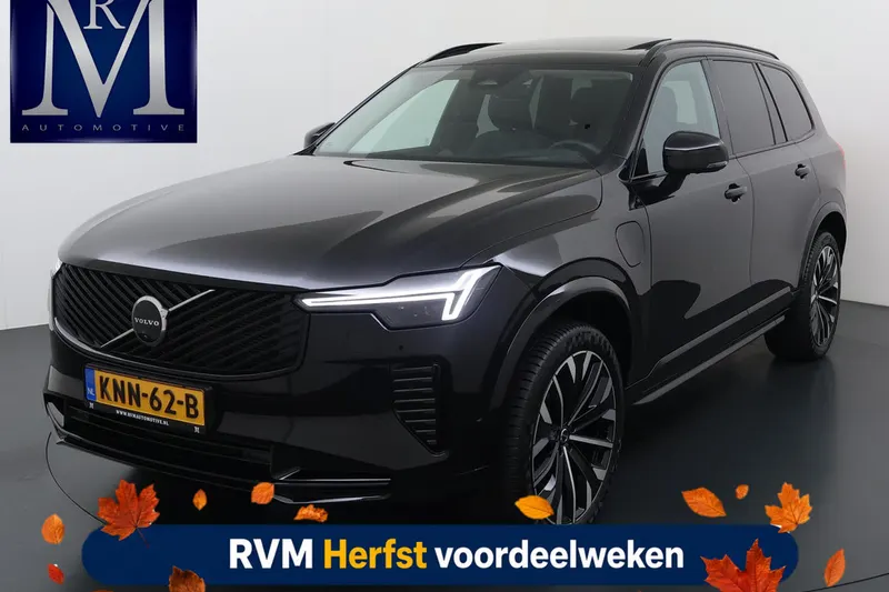 Volvo XC90 (2025)