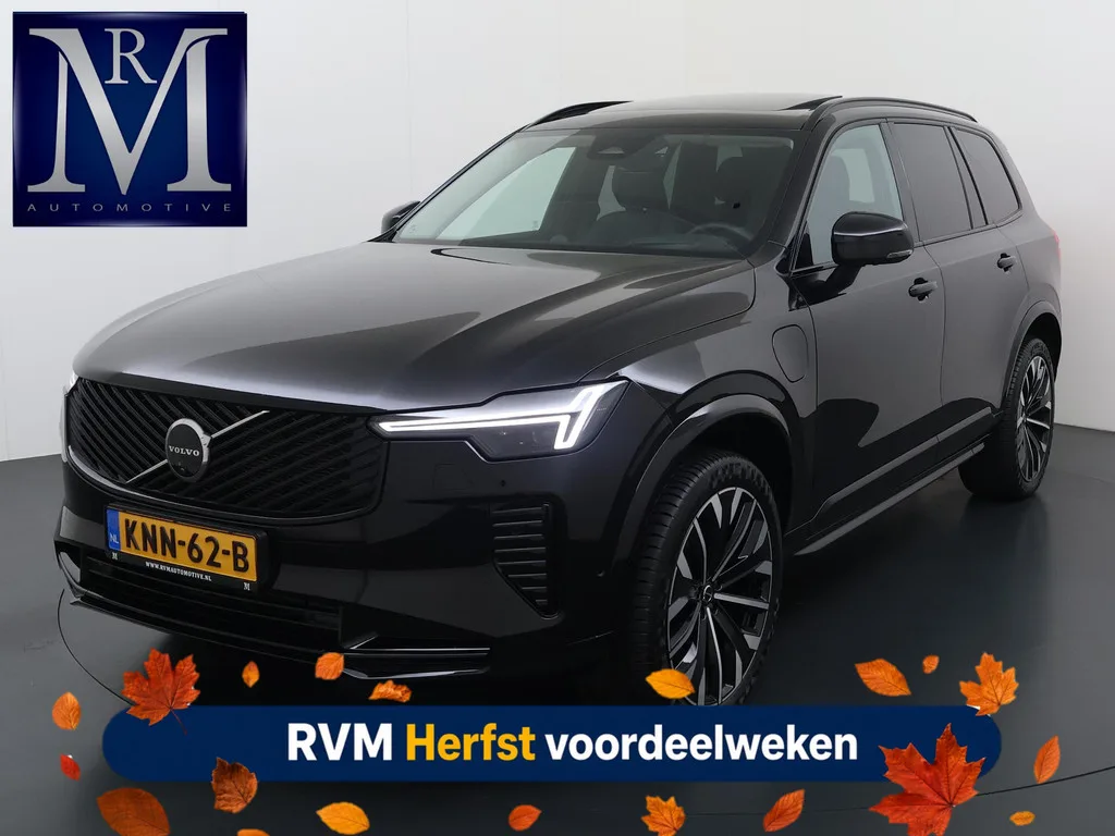 Volvo XC90 (2025) — foto 1