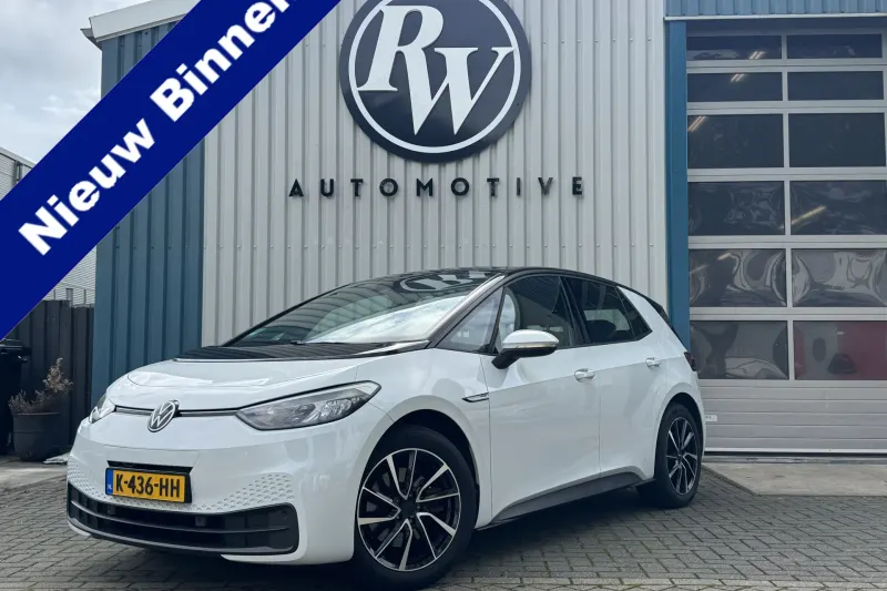Volkswagen ID.3 (2020)