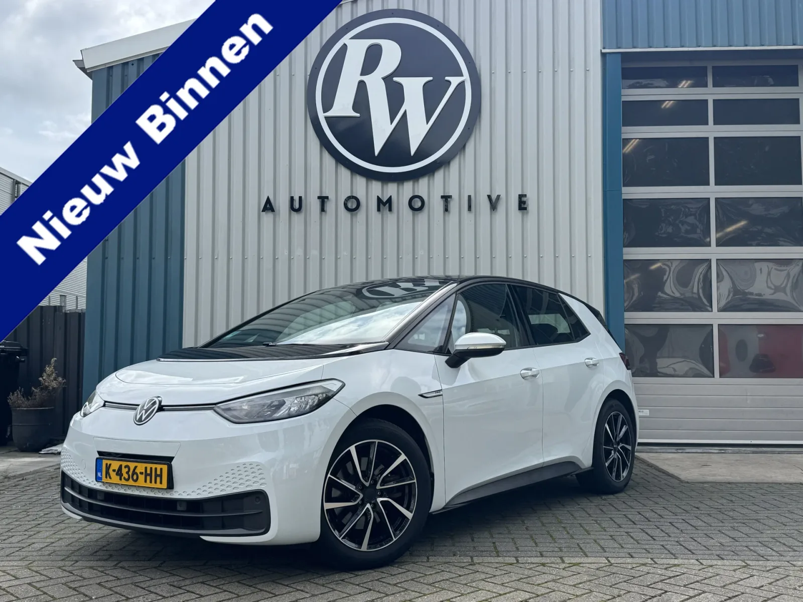 Volkswagen ID.3 (2020) — foto 1