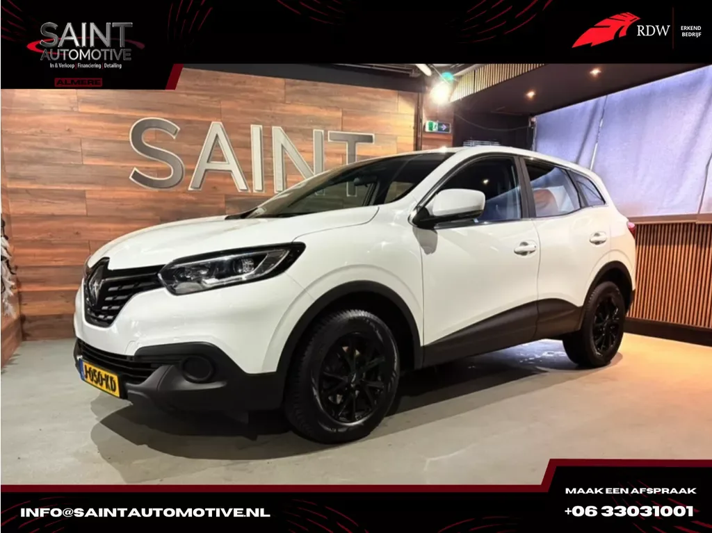 Renault Kadjar (2017) — foto 1