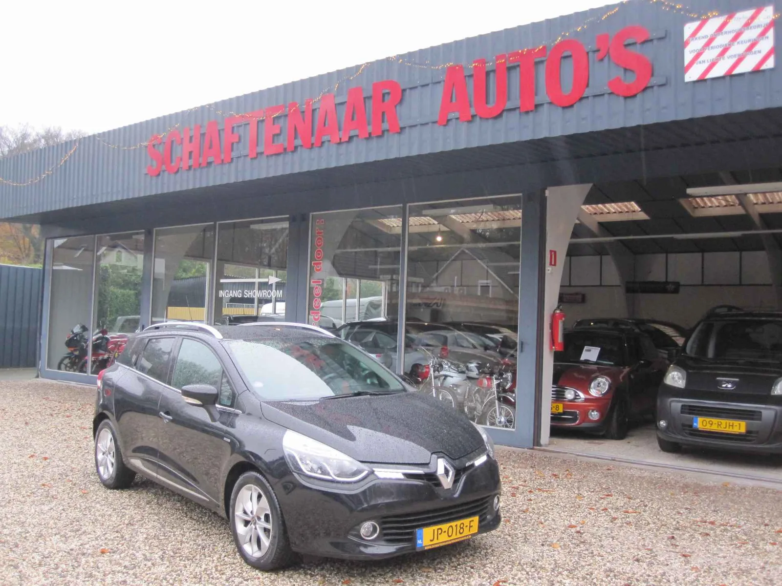 Renault Clio (2016) — foto 1