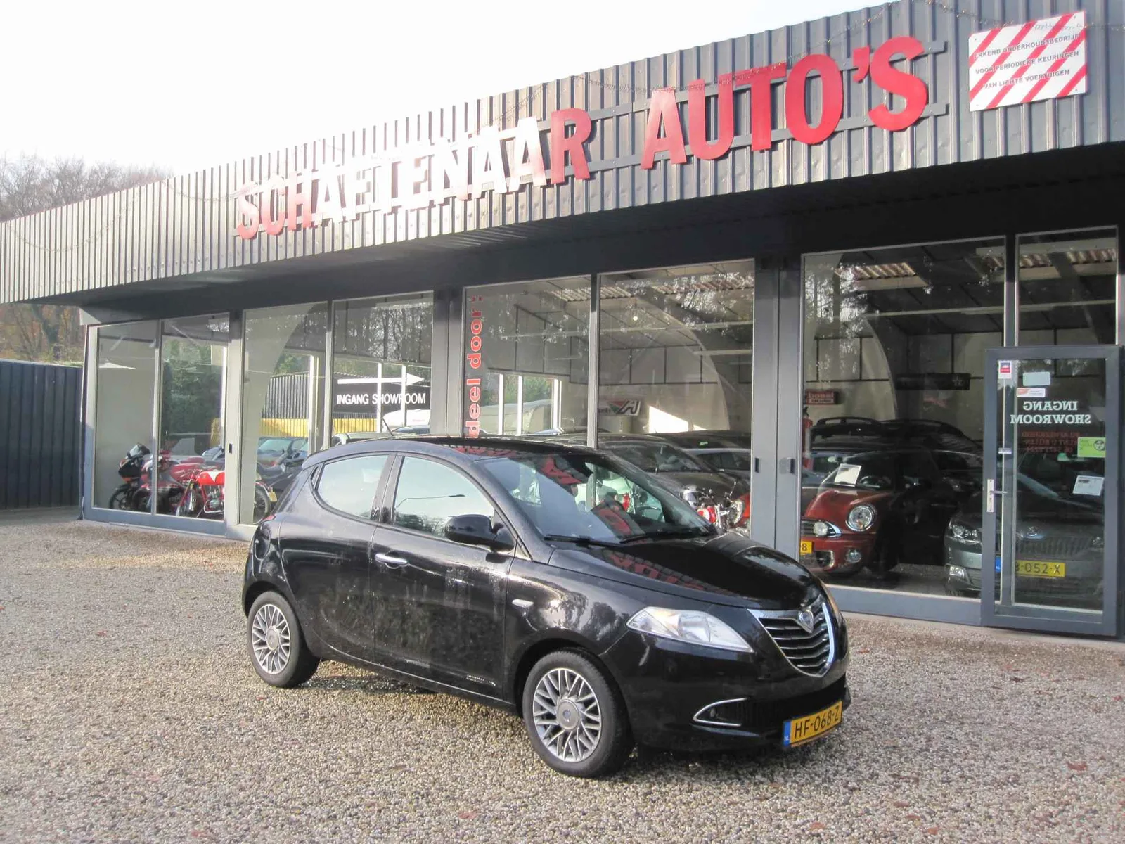 Lancia Ypsilon (2011) — foto 1