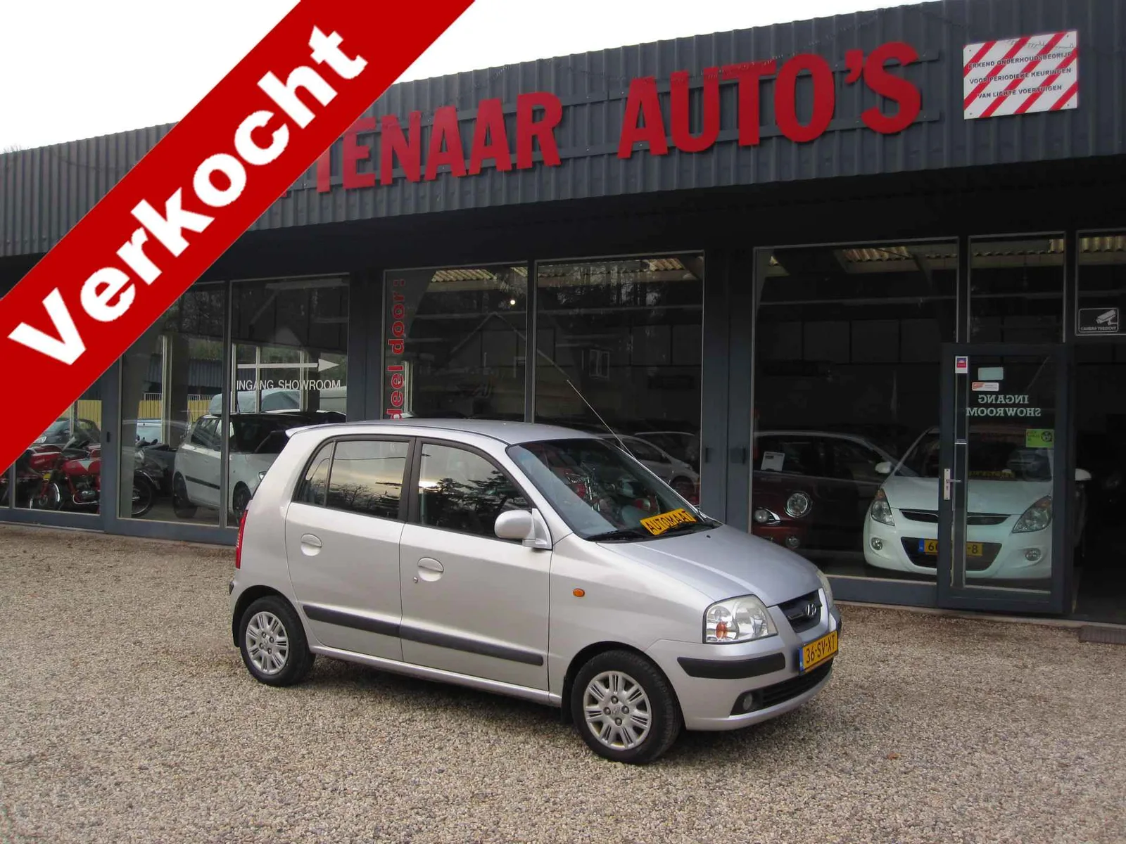 Hyundai Atos (2006) — foto 1