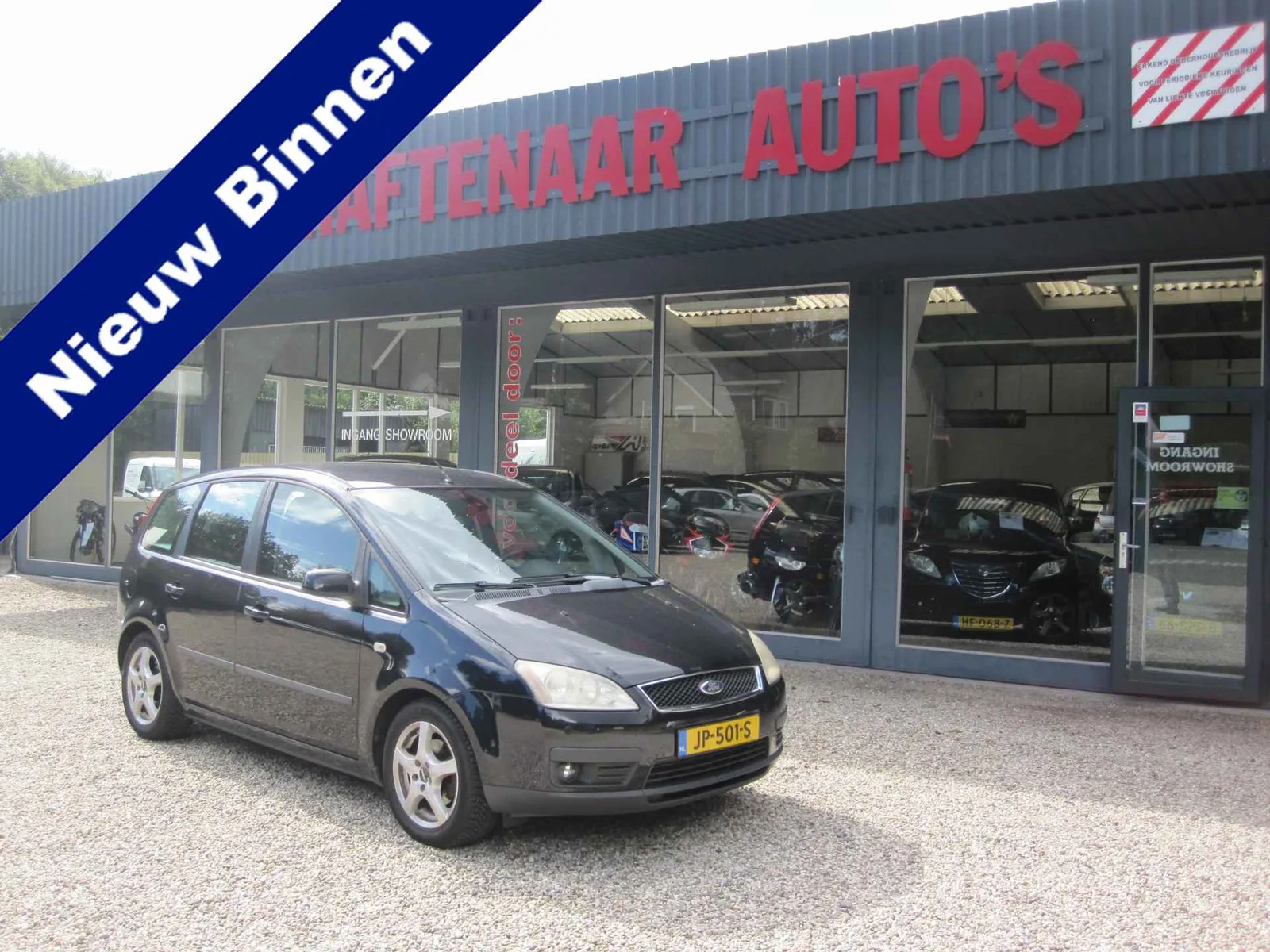 Ford C-Max (2006) — foto 1